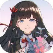 赠予神家与谎言手机