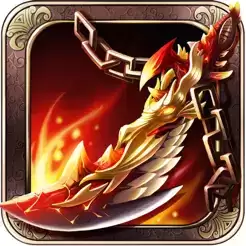 烈火至尊任达华