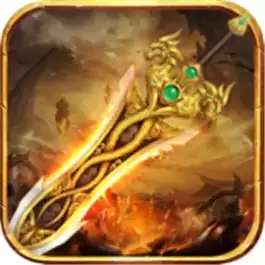 蓝月主宰高爆版