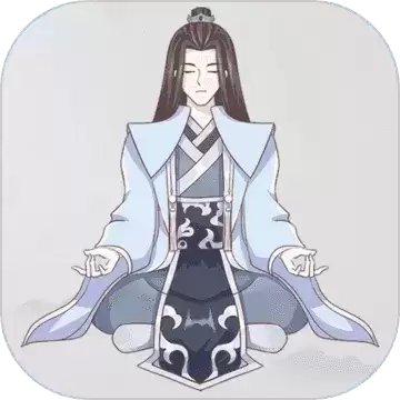 山海修仙内置修改器