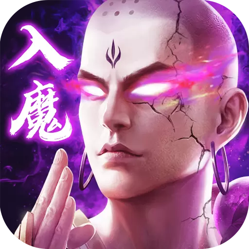 九梦仙域折扣
