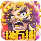 列国志春秋