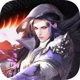 腾讯手游九州缥缈传