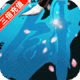 一剑永恒动漫