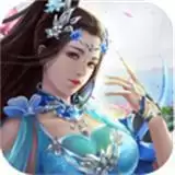 破晓九天神将