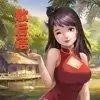 歇后语小状元红包