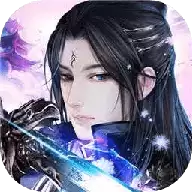 幻剑修缘安卓