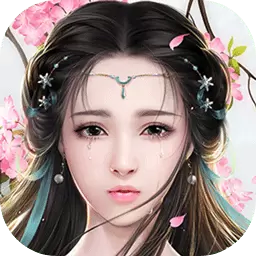 龙界争霸