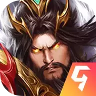 铁杆三国