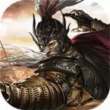 主公争霸特权