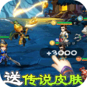 项羽传