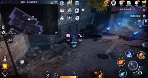 黑色沙漠手游喳喳兔获取方法介绍2