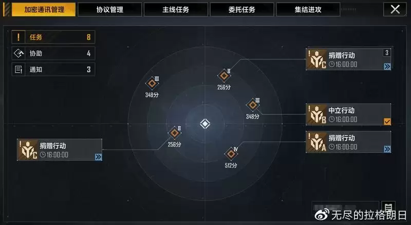 舰船制造和设计的佼佼者,《无尽的拉格朗日》战后崛起的木星工业