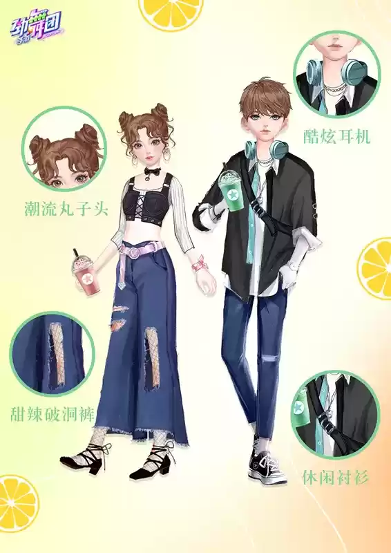 韩潮风范来袭！《劲舞团》手游带你变身时尚潮人！