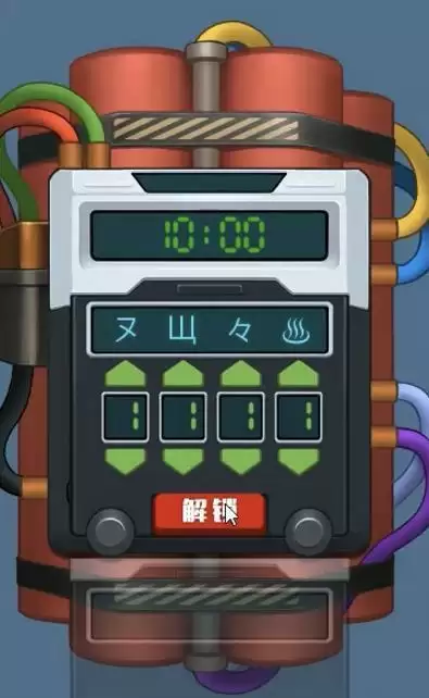 《第二类密函》多重手段引爆剧本杀行业全面进化