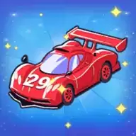 合并赛车