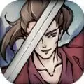 飞剑至尊