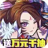 领主争霸三国