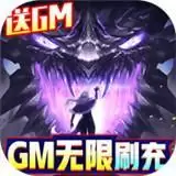 巫师血脉变态