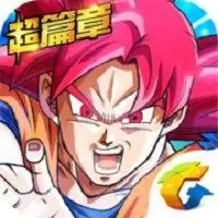 龙珠激斗超篇章