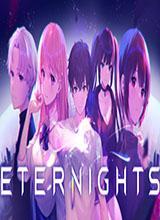 Eternights中文