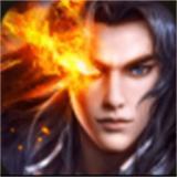 傲世飞仙ol