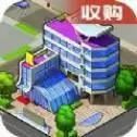 创业致富经ios