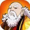 无名江湖传