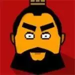 三国时代2新