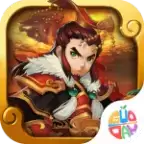 冲啊三国无限元宝版