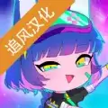 Gacha Graffiti