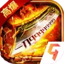 风云合击打金传奇