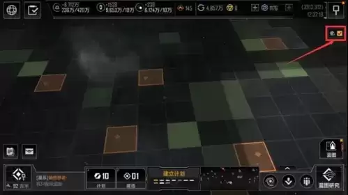 无尽的拉格朗日偷矿技巧攻略1