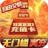 仙境情缘小程序