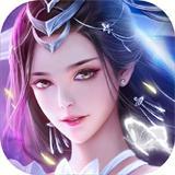 星辰纪礼包