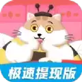 体重消耗战红包