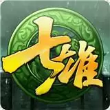 七雄争霸页游