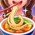 美食小当家