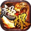 牧场传奇超变
