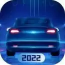 新能源汽车帝国