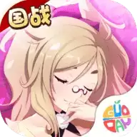 次元三国
