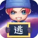 逃跑吧少年九游