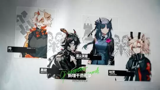 明日方舟新:SS活动尘影余音PV详解 新六星男术士黑键帅气降临