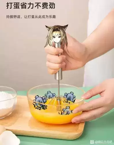 明日方舟：渊默行动MVp干员