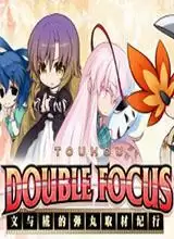 东方双重焦点-文与椛的弹丸取材纪行-