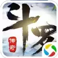 飞仙决之斗罗传奇手游