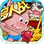 传奇矿工(挖矿游戏手机版)