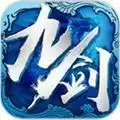 九剑魔龙传