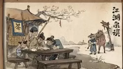 《烟雨江湖》虎丘塔支线任务攻略 烟雨江湖虎丘塔支线任务完成攻略1