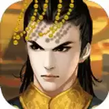昏君模拟器2